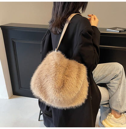 Fashionable plush bag